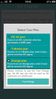 MyEE app screenshot 120213.jpg