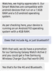 Screen Shot 2020-06-03 at 14.35.31.png