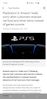 Screenshot_20201126-142052_Sky News.jpg
