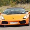 Me driving a Lamborghini