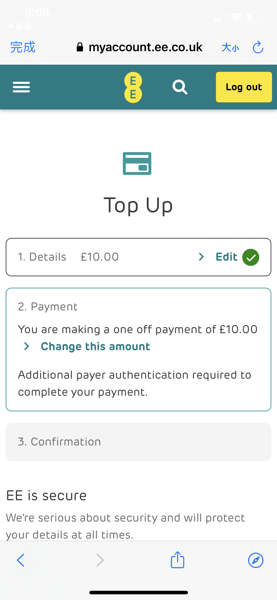 can i change my number on ee pay as you go