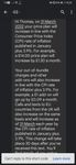 Public (NowTom)