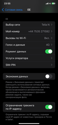 IMG_5692.png