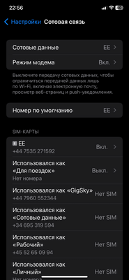 IMG_5689.png