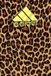 20230521_234938.png