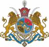 Imperial+Iranian+Pahlavi+Coat+of+Arms+Emblem+1925+-+1979.jpg