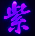 Profile (MadfishJDM)