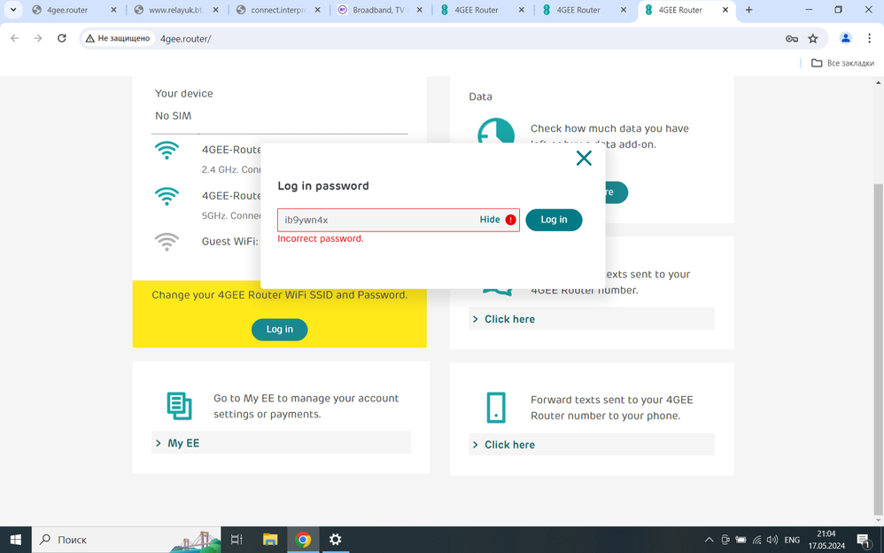 Bad password.png