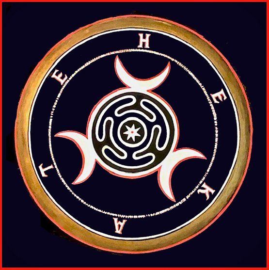 Hekate+disk.jpg