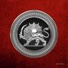 desktop-wallpaper-silver-persian-lion-and-sun-over-red-velvet-digital-art-by-serge-averbukh-lion-and-sun-flags.jpg