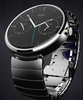 Moto 360.PNG